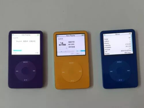 Nuovo sigillato ipod - 🕯️,