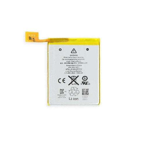 Batteria per apple ipod - apple, touch